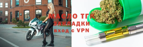 герыч Гусев