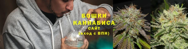 герыч Гусев