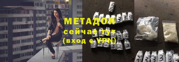 дурь Гусь-Хрустальный