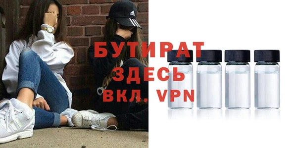 гашиш Дмитров