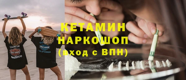 марки lsd Нея