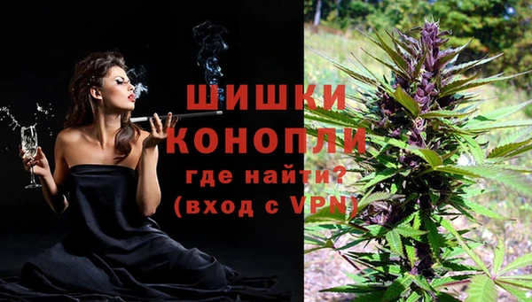 гашиш Дмитров