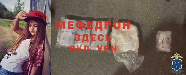 герыч Гусев