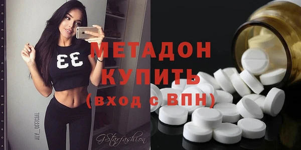герыч Гусев