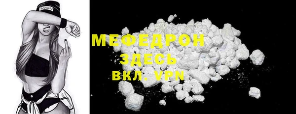 MDMA Дмитриев