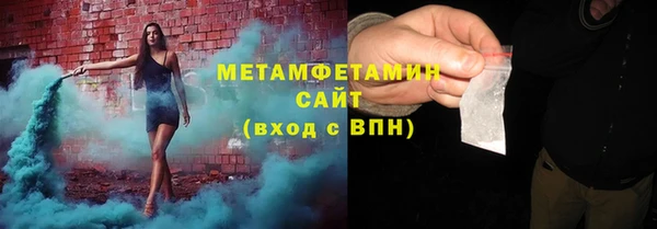 дурь Гусь-Хрустальный