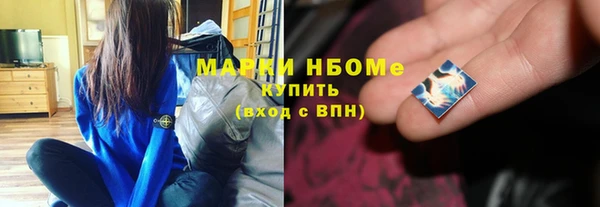 дурь Гусь-Хрустальный