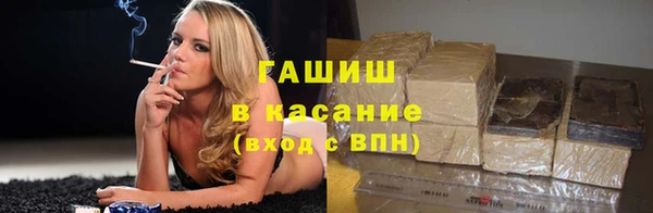 герыч Гусев