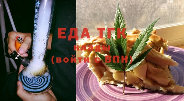 герыч Гусев