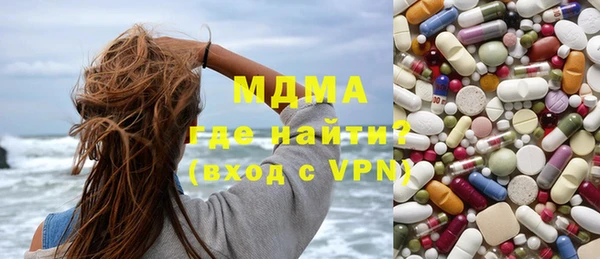 герыч Гусев