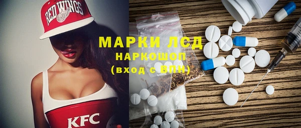 дурь Гусь-Хрустальный
