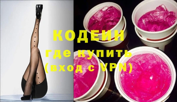 герыч Гусев