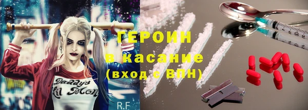 гашиш Дмитров