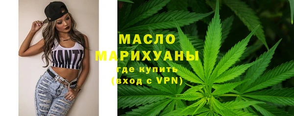 герыч Гусев
