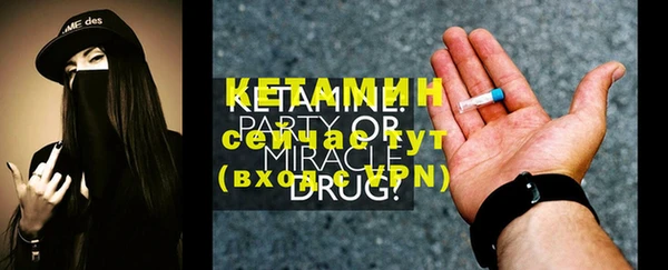 дурь Гусь-Хрустальный
