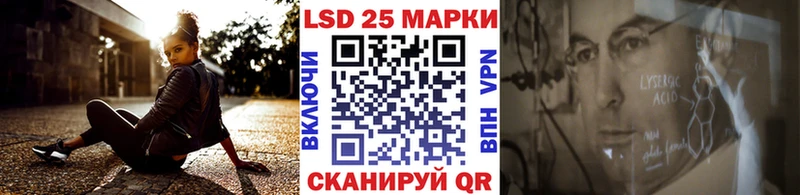 Марки N-bome 1,5мг  Купить где  Катав-Ивановск 